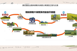 赤峰通西安大巴車(chē)電話查詢