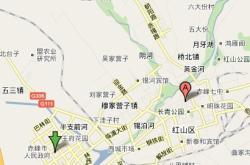 赤峰航宇商廈鞋城電話號碼查詢