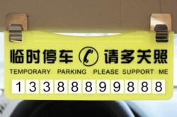 莆田到赤峰找車發(fā)貨電話號碼