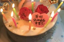 悠米烘焙赤峰店電話地址查詢