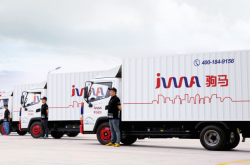 赤峰鮮牛奶同城配送電話號(hào)碼