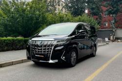 赤峰租車網(wǎng)