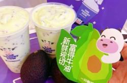 赤峰團(tuán)購(gòu)酸奶電話號(hào)碼查詢