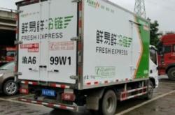 赤峰冷鏈云倉(cāng)招聘信息電話號(hào)碼