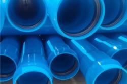 赤峰當(dāng)?shù)亟o水管廠電話號碼