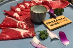 赤峰金商麻辣鴨坊電話號碼