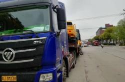 衢州到赤峰貨運公司電話號碼