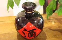 赤峰酒瓶訂制電話多少號(hào)碼