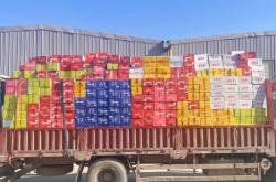 赤峰到甘肅大巴車電話號碼