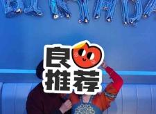 赤峰隱院烤肉電話號(hào)碼多少