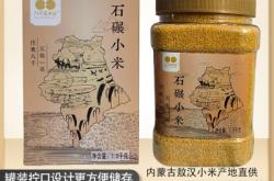 赤峰敖漢保齡球館電話號碼