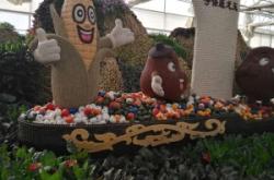 赤峰元寶山和潤(rùn)生態(tài)園地址