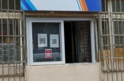 赤峰快遞寄存柜電話多少號