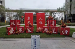 赤峰中天房地產(chǎn)老總電話號(hào)碼