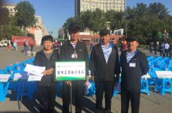 赤峰園林綠化隊地址電話號碼