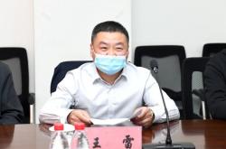 赤峰開發(fā)區(qū)供熱電話號碼