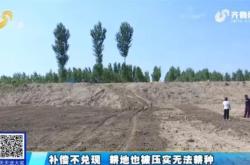 赤峰房屋平移施工隊電話號碼