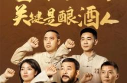 遠(yuǎn)明醬酒赤峰店電話號(hào)碼