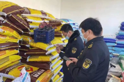 赤峰滴灌帶銷售店電話號碼多少