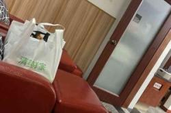 赤峰市區(qū)盲人按摩院電話號碼