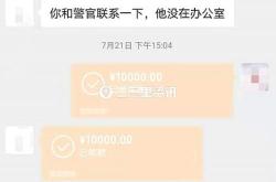 赤峰市摩捷租車電話號(hào)碼