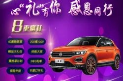 赤峰跨省大巴車電話號碼是多少