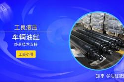 赤峰液壓小車改造電話號(hào)碼查詢