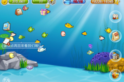 赤峰海達(dá)電器養(yǎng)魚箱電話號碼