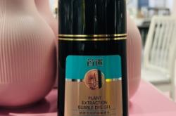 赤峰健康染發(fā)店電話多少號