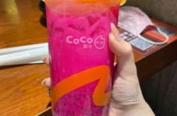 赤峰桶裝飲料廠家電話號碼