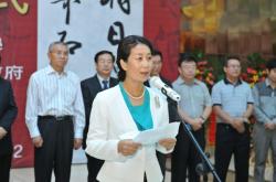 赤峰市書畫征稿網(wǎng)址電話號(hào)碼