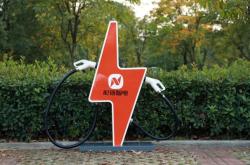 赤峰充電樁運(yùn)營(yíng)商電話號(hào)碼