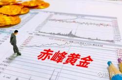 赤峰市黃金鑒定地址電話號碼