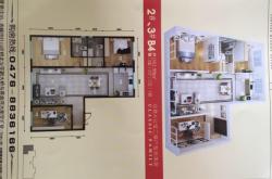 赤峰眾聯(lián)賓館訂房電話號碼