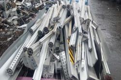 赤峰收廢鋁廠家電話號碼