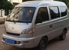 赤峰商業(yè)交易中心官網電話號碼