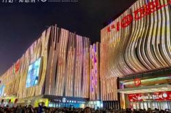 赤峰萬達(dá)電話號(hào)碼