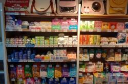 巴迪寵物店赤峰電話號碼