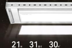 赤峰好太太晾衣架電話號(hào)碼