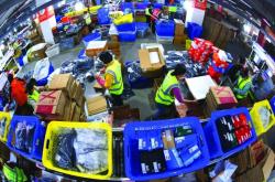 連云港到赤峰快遞電話號碼