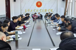 赤峰就業(yè)局電話打不通怎么辦