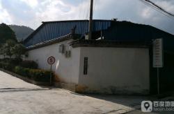 赤峰奶貝加工廠電話號碼