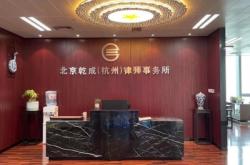 赤峰呂東明律師電話(huà)是多少號(hào)