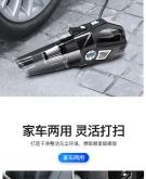 赤峰車載泵銷售電話號(hào)碼查詢