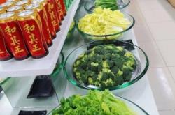 赤峰愛加超市地址電話號(hào)碼