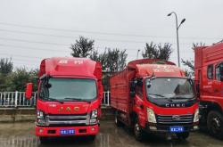 赤峰紅山智運物流電話號碼