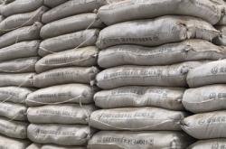 赤峰市水泥井廠電話號碼