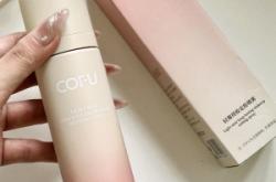 赤峰定妝噴霧專柜電話地址查詢