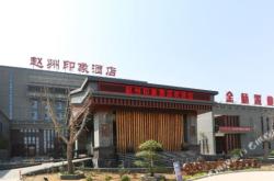 赤峰低價(jià)燈光批發(fā)市場(chǎng)電話號(hào)碼