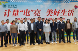 赤峰市直播公司招人電話號(hào)碼